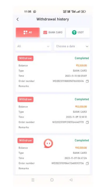 successful-withdrawal-confirmation